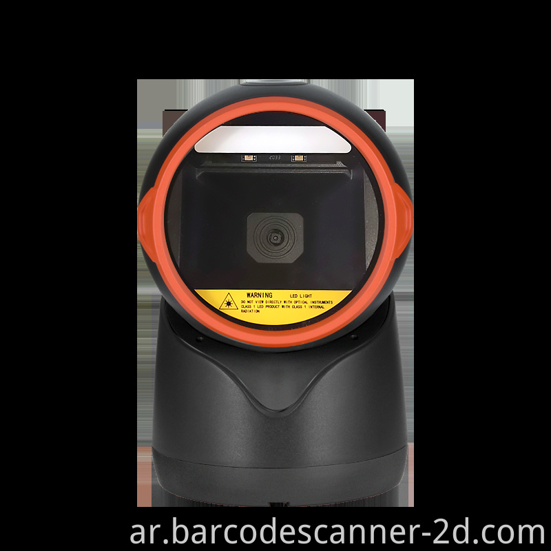 Desktop Barcode Scanner 